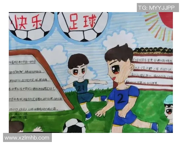 足球魅力与技术的碰撞评析及其对社会文化的深远影响