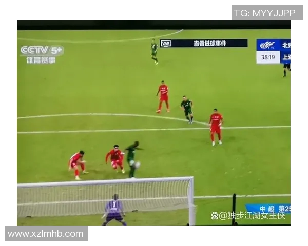 国安对阵首尔比赛中手球争议引发热议球迷反应各异