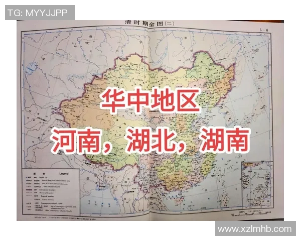 湖南与河南的文化碰撞与经济发展之路探讨